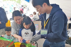 노원그린캠퍼스타운사업단, 노원구 창업문화 확산에 앞장