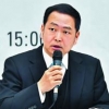 ‘채용 비리 의혹’ 윤호근 국립오페라단 단장 해임
