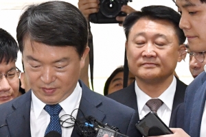[서울포토] 고개숙인 강신명·이철성, 영장심사 출석