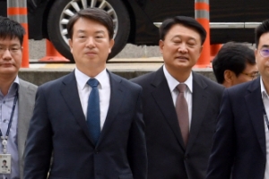 [서울포토] 영장심사 출석한 강신명·이철성 전 경찰청장