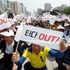 ‘타다 프리미엄’ 협조한 죄…서울개인택시조합, 참여 조합원 징계