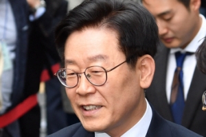 이재명 지사 운명의날…16일 1심 선고