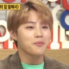 하성운 라이브에 반한 박선주 “위험한 발언일 수 있는데...”