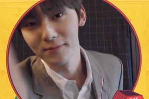 ‘한끼줍쇼’ 뉴이스트 민현 출연, 예측 이벤트 뭐길래? [공식]