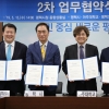 ‘평택 브레인시티에 아주대병원 건립’ 본격화