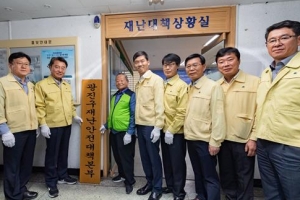 “1998년 수해 악몽 다시는 되풀이 말자” 재난안전대책본부 일찍 가동한 광진