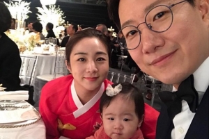 정다은 딸 공개, 깜찍 이목구비 “아빠 조우종 닮았나?”[종합]