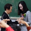 만학도라 더 특별한 카네이션