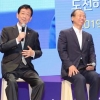 실패서 성공을 찾자… 춘천서 ‘실패박람회’ 열렸다
