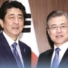 [씨줄날줄] G20 한일 정상회담/황성기 논설위원