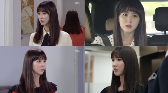 ‘왼손잡이 아내’ 이수경