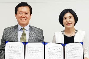 의왕시, 안양보호관찰소와 건전한 청소년 육성 업무협약