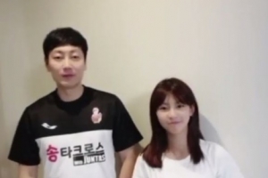 [EN스타] 송종국 딸 송지아, 아빠와 행복한 일상 ‘댄스 댄스’