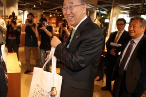 반기문“국가끼리 싸우지 말고 대기오염물질과 싸워야”