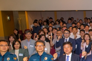 시민 안전 연구 학술세미나 개최...부산경찰청