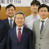 가천대, 메가존 클라우드와 ‘클라우드 리더쉽’ 프로그램 구축 MOU