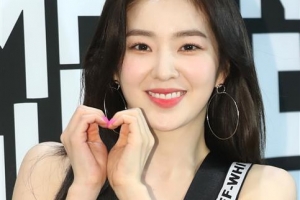 [포토] 레드벨벳 아이린, 꽃미소 ‘하트’