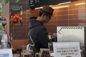 의왕시, 학교밖 청소년 대상 인턴십훈련 프로그램 운영