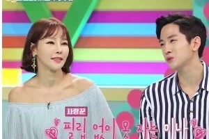 ‘류필립♥’ 미나 어머니도 연하남과 재혼 선언 “부끄러운 게 없다”