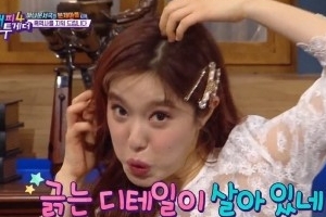 이혜성 아나운서, 원숭이 개인기에 유재석 “올해 최애짤”