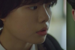 ‘아름다운 세상’ 이재인, 당당한 변화 “유령이라고 부르지 마”