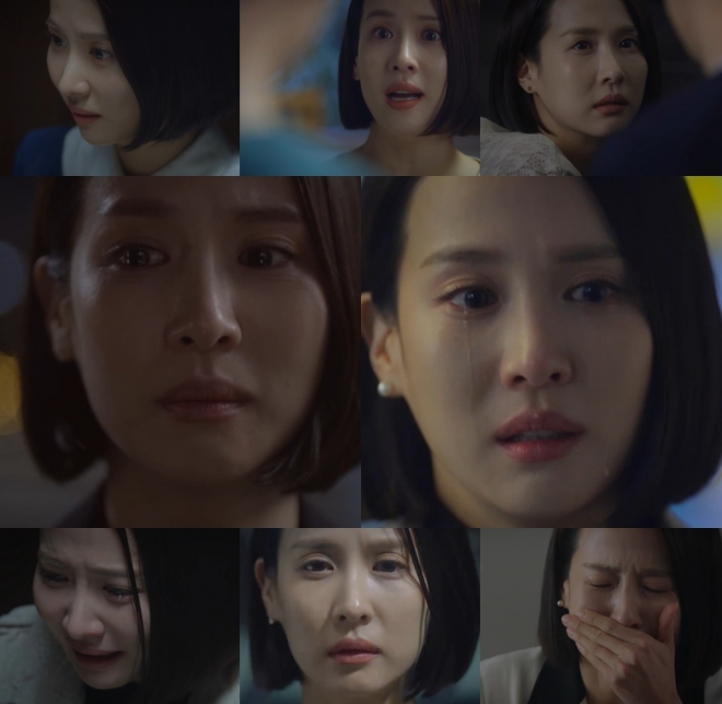 ‘아름다운 세상’ 조여정