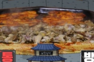 이영자 오리고기, 남한산성 시골집 “뺏어먹을까봐 여기 지었다”