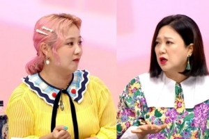‘구해줘 홈즈’ 김숙 VS 박나래, ‘숲세권’ 1억원대 전셋집 가능?