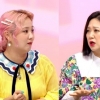 ‘구해줘 홈즈’ 김숙 VS 박나래, ‘숲세권’ 1억원대 전셋집 가능?