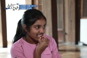 스리랑카 지참금이 뭐길래..“생후 6개월 딸과 생이별”