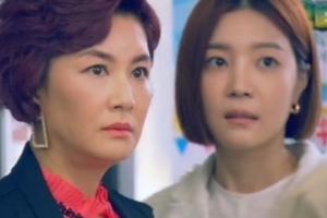 ‘수상한 장모’ 첫 방송 “장모가 멱살잡고 끌고 가는 드라마”[종합]