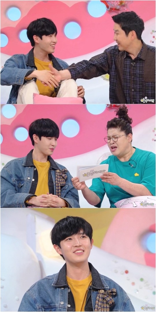 김재환 비밀누설