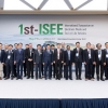 ISEE 2019 전기·전자제품 및 자동차 자원순환 국제 심포지엄 개막