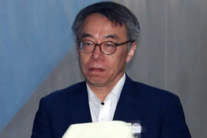 “강한 예단 갖고 부당 재판 진행”···임종헌, 재판부 기피 신청