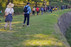 경기 옛길 삼남길 ‘의왕 모락산성’ 탐방 프로그램 오는 25일 운영