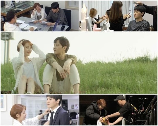 ‘아내의 맛’ 조안♥김건우