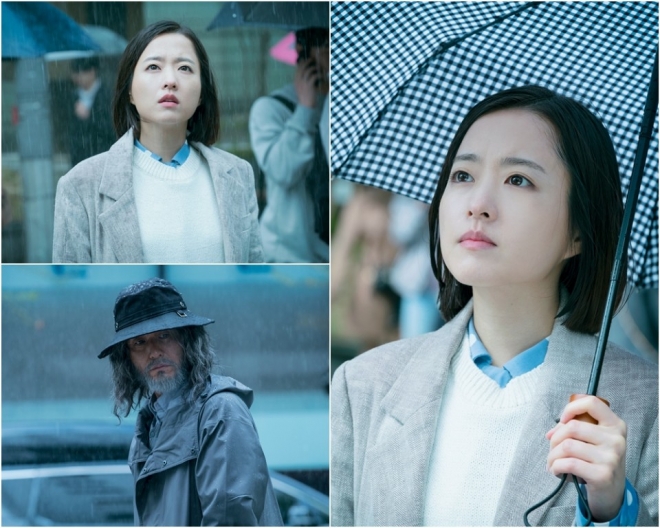 어비스 박보영 이성재