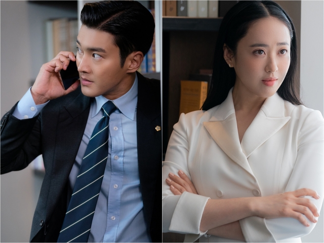 ‘국민여러분’ 최시원 김민정