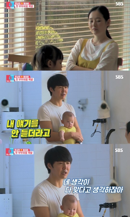 메이비 단유 후유증