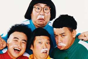 휴먼 다큐버스터 ‘옹알스’ 예고편