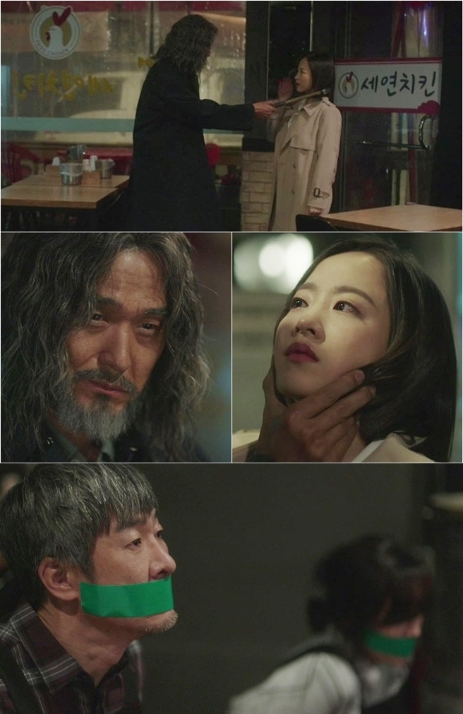 ‘어비스’ 이성재 박보영