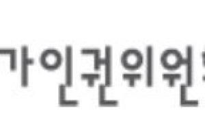 “시·청각 장애인 위해 한국영화도 자막·화면 해설 제공해야”