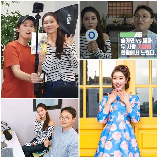 ‘미스트롯’ 김양