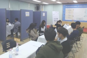 만점 수험생을 위하여…