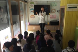 어린이·노약자 찾아가는 재난 안전교육