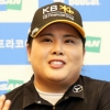 US여자오픈은 한국 안방극장