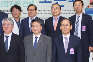 이노비즈協 ‘혁신인재 장기재직 통한 우수 중소기업 성장지원 전략’ 국회 토론회
