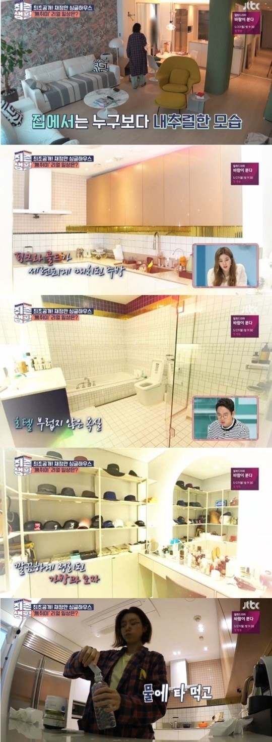 ‘취존생활’ 채정안