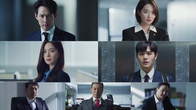 ‘보좌관’ 캐릭터 티저