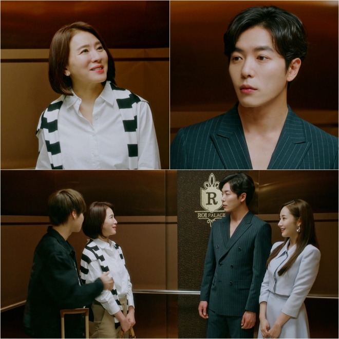 ‘그녀의 사생활’ 이일화 김재욱